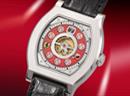 Die «Vagabondage 1 Model» Uhr aus dem Hause F.P. Journe brachte der Familie Schumacher umgerechnet 1,5 Mio. Euro.