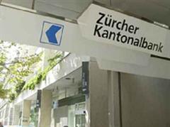 Der Ruf der Zürcher Kantonalbank litt erheblich unter dem «Sulzer-Debakel».