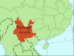 Die Yannun Provinz liegt im Südwesten Chinas.