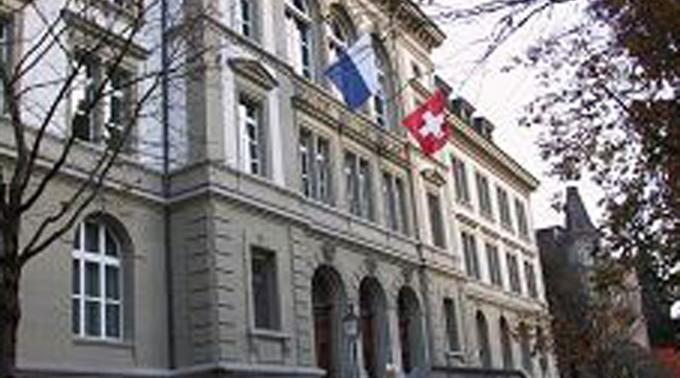 Die Pädagogische Hochschule in Luzern.