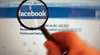 Facebook lädt zu geheimnisvoller Produktvorstellung am 15. Januar